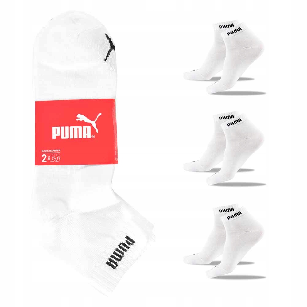 

Puma Skarpety Zakostki Białe Quarter 3par 35-38