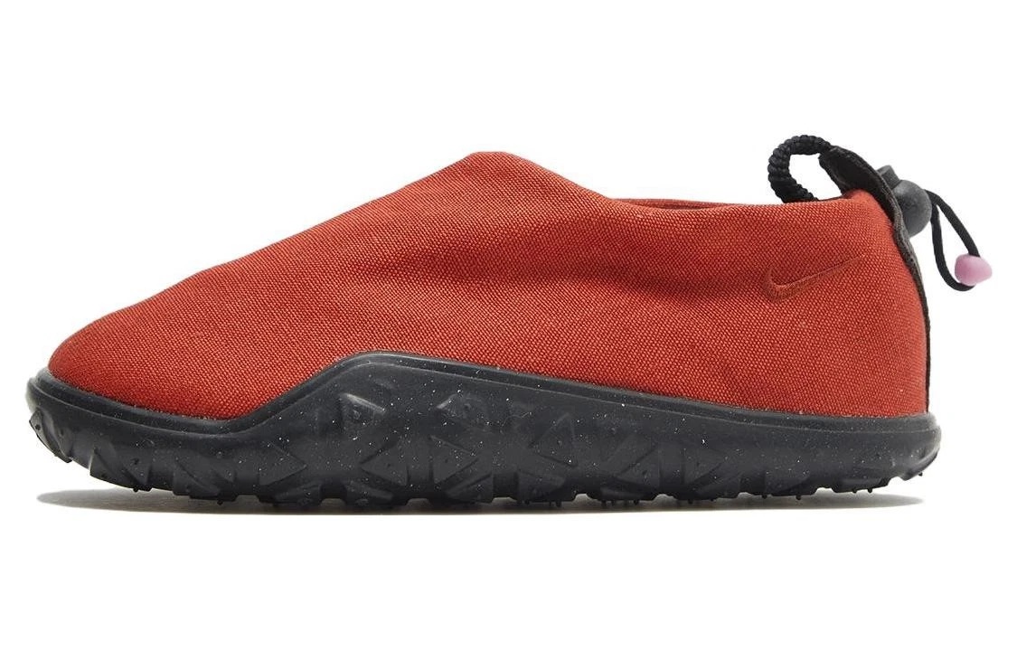 Pánské sportovní boty Módní Pohodlné Nike Acg Moc DZ3407-800 vel. 48,5