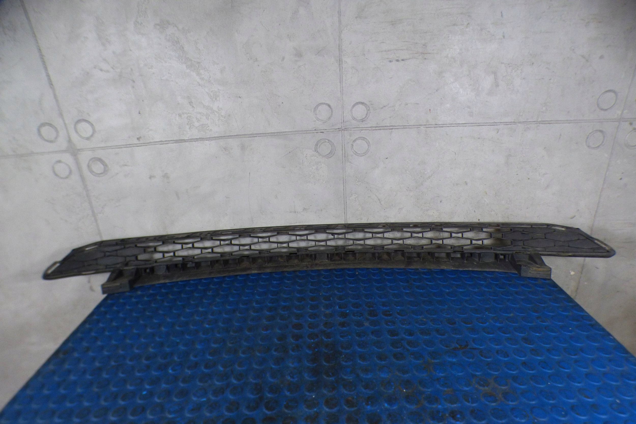 Skoda Karoq grid of a bumper front 57A853677F original st.BDB