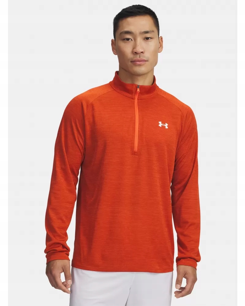 Pánské tréninkové tričko Under Armour rychleschnoucí lehké Ua Tech Zip 3XL