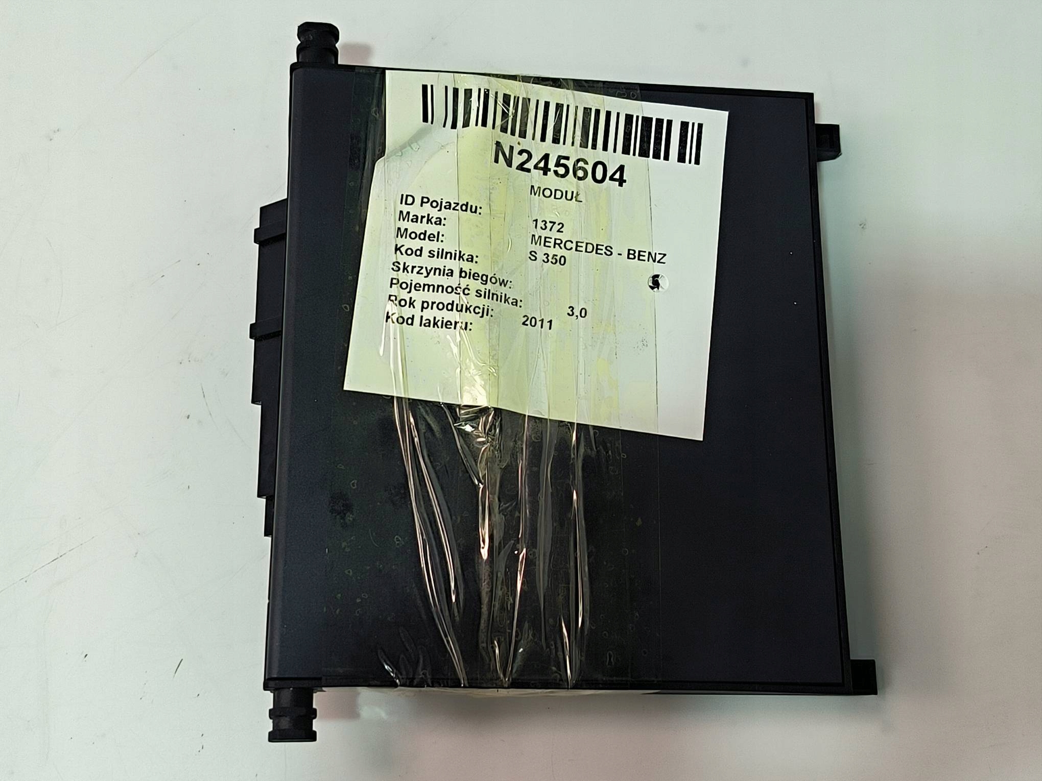 module seat A2218707393 MERCEDES - BENZ S 350