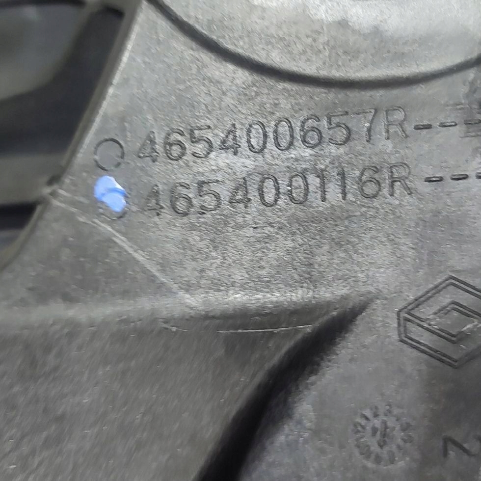 Kupplungspedal Dacia Jogger 465400657R