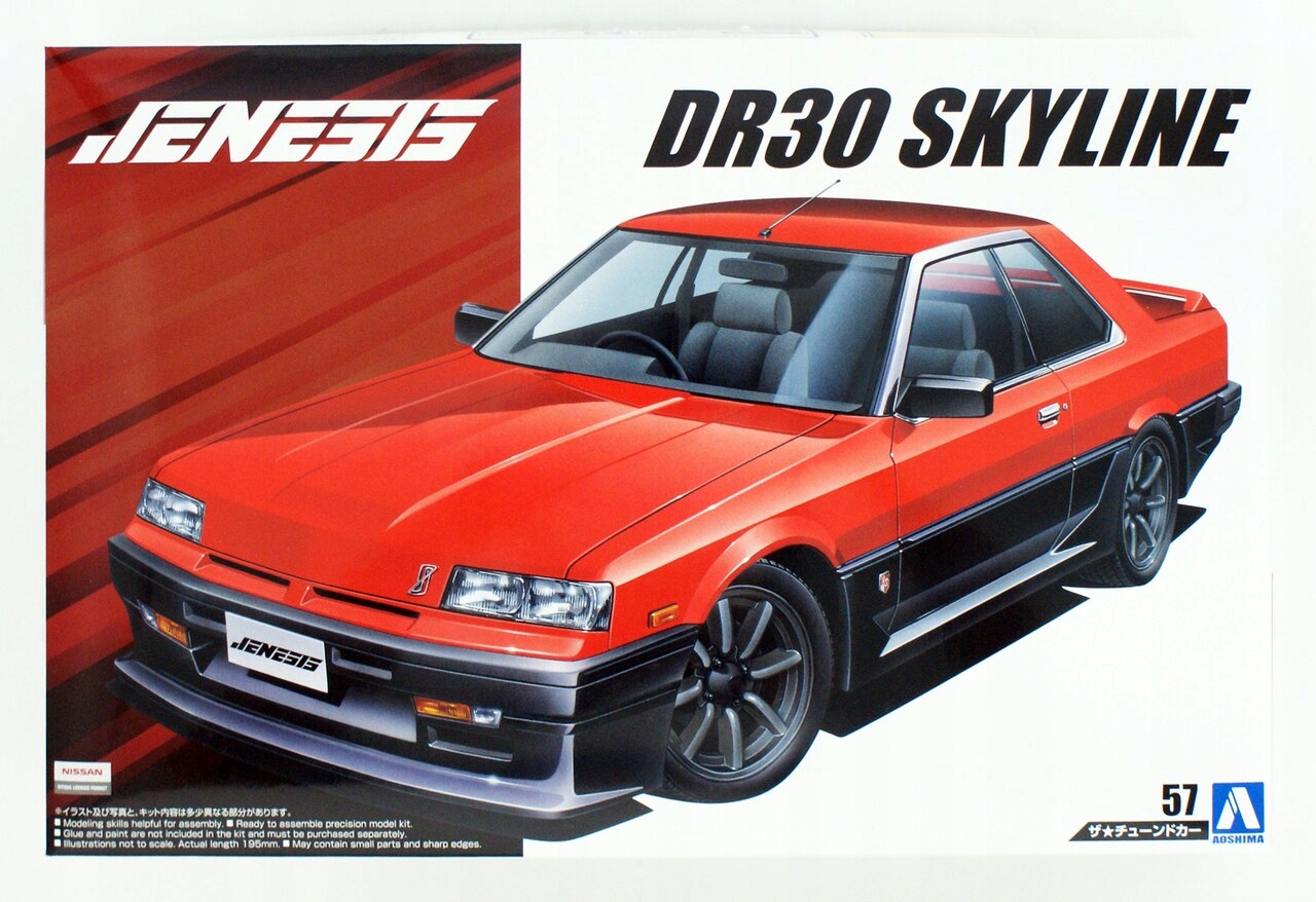 Aoshima Nissan Skyline DR30 Jenesis Auto 1984 1:24