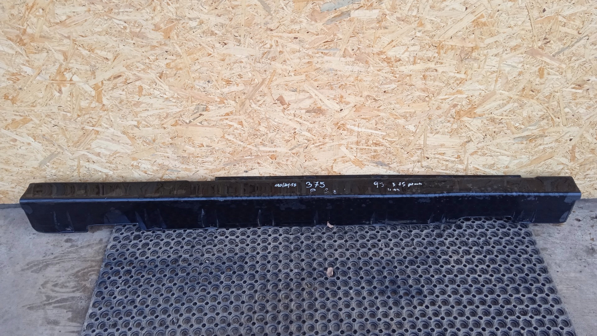 1 - SAAB 9-3 II КАБРІОЛЕТ ЛАСКАВО ПРОСИМО ПЕДАЛЬ ПРАВИЙ 170