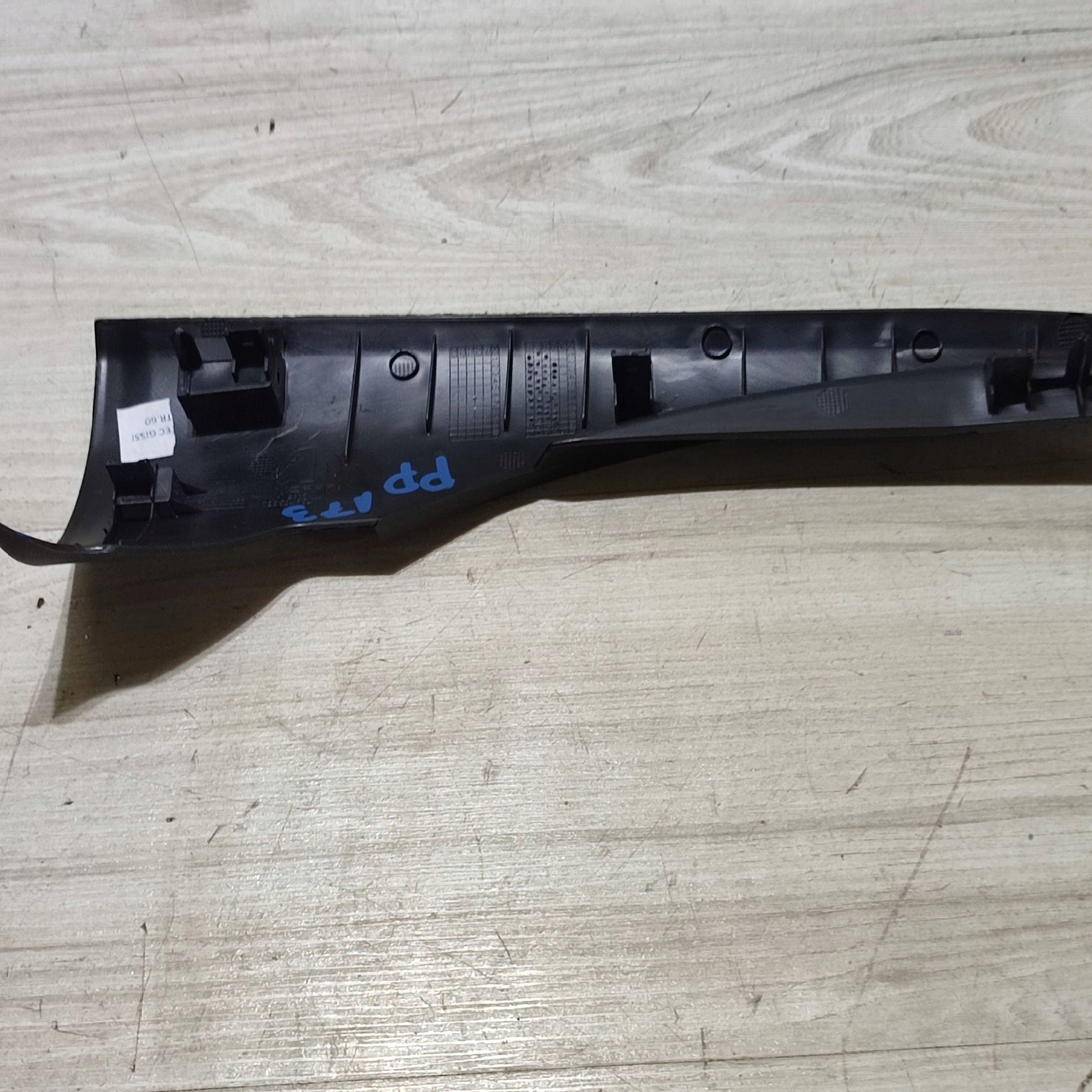 cover slupka A front side right Fiat 500X 735624964