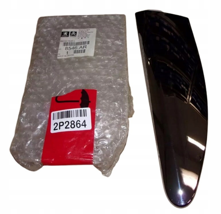 Listwa Ozdobna Progu Lewa Oryginał 8546AR Citroen Peugeot