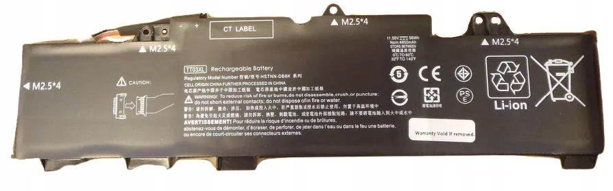 CoreParts Baterie do Notebook Hp 49Wh