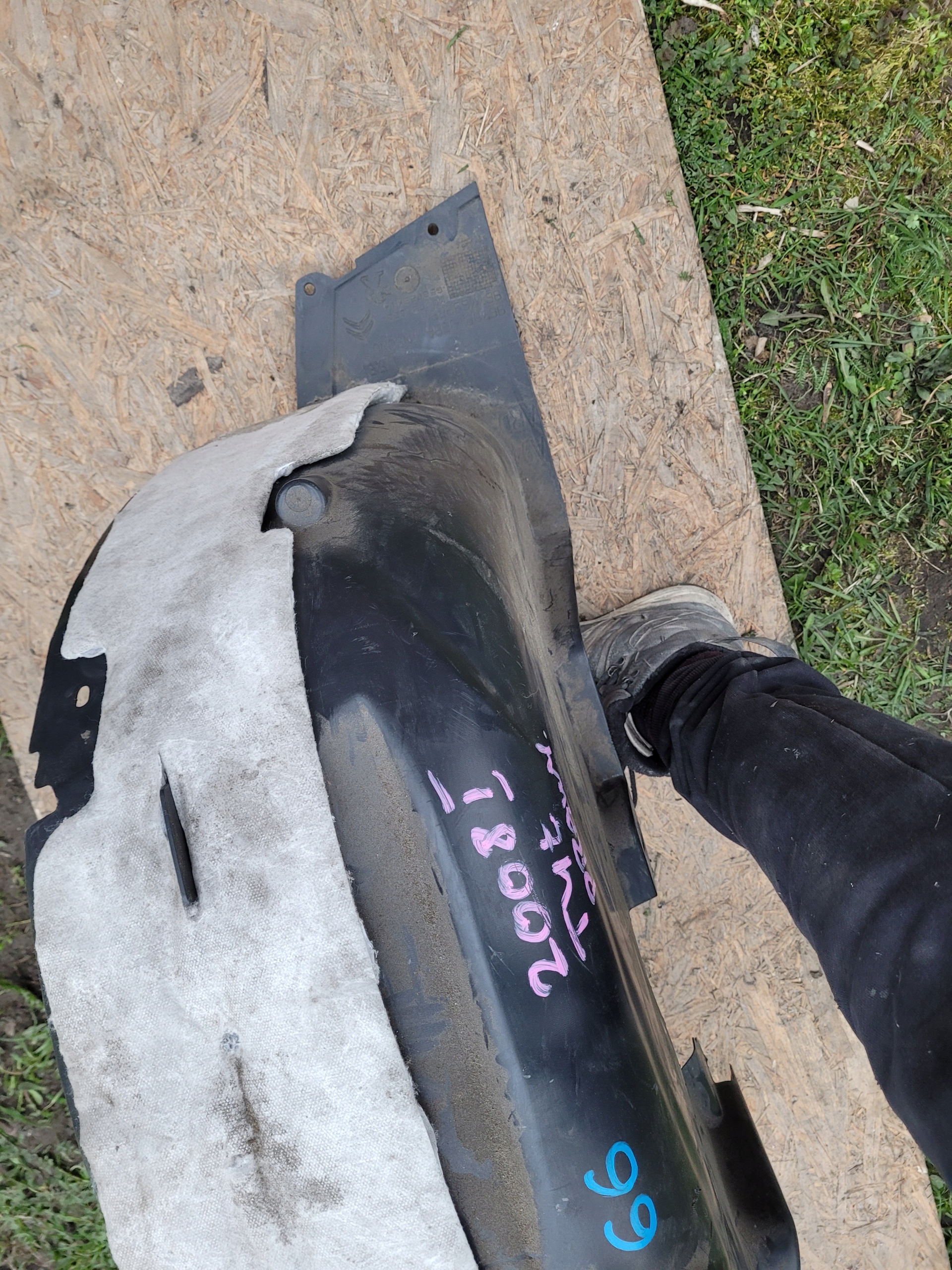mudguard rear. rear part right PEUGEOT 2008 and