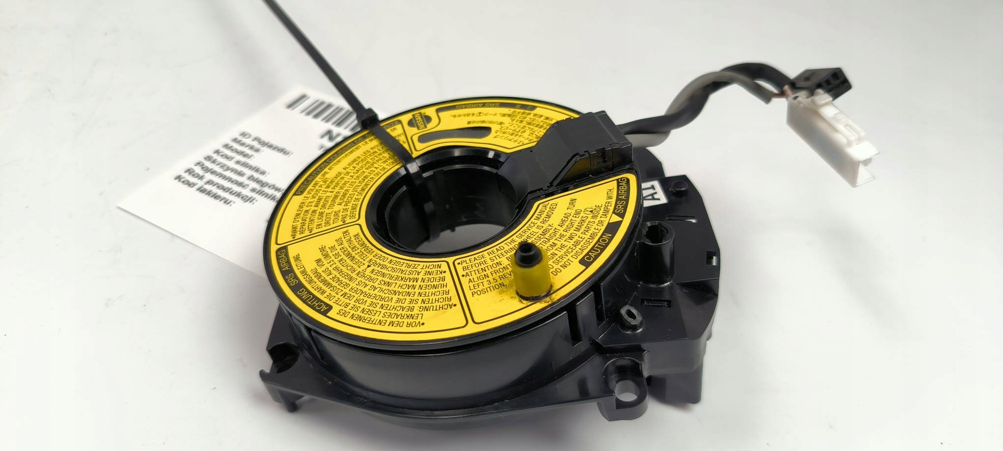 ring ZWIJAK NISSAN ALMERA