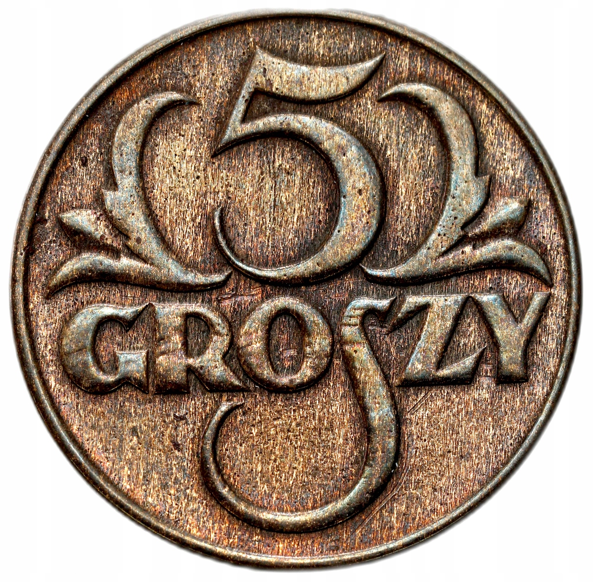 II RP. 5 groszy 1934 - NAJRZADSZY ROCZNIK
