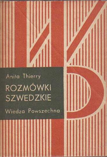 Шведский разговорник - A. THIERRY