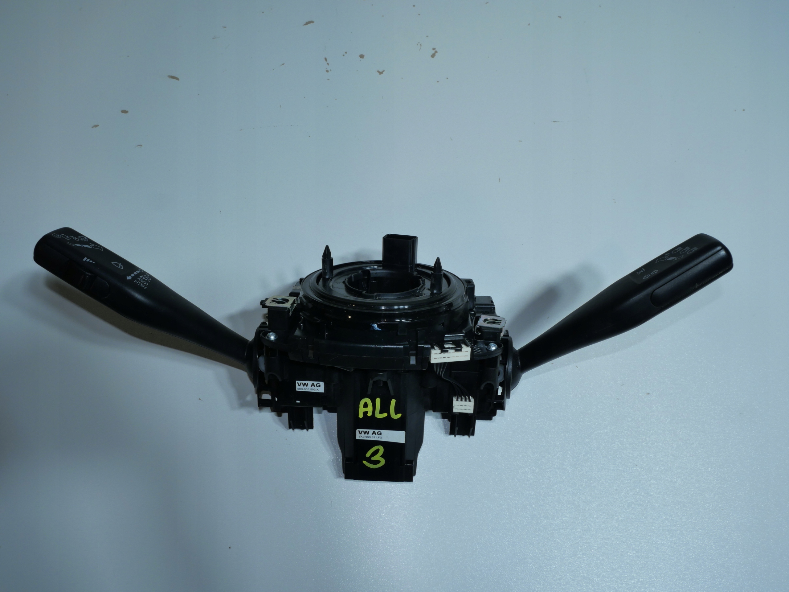 control ring VW SEAT SKODA 5K0953569BC