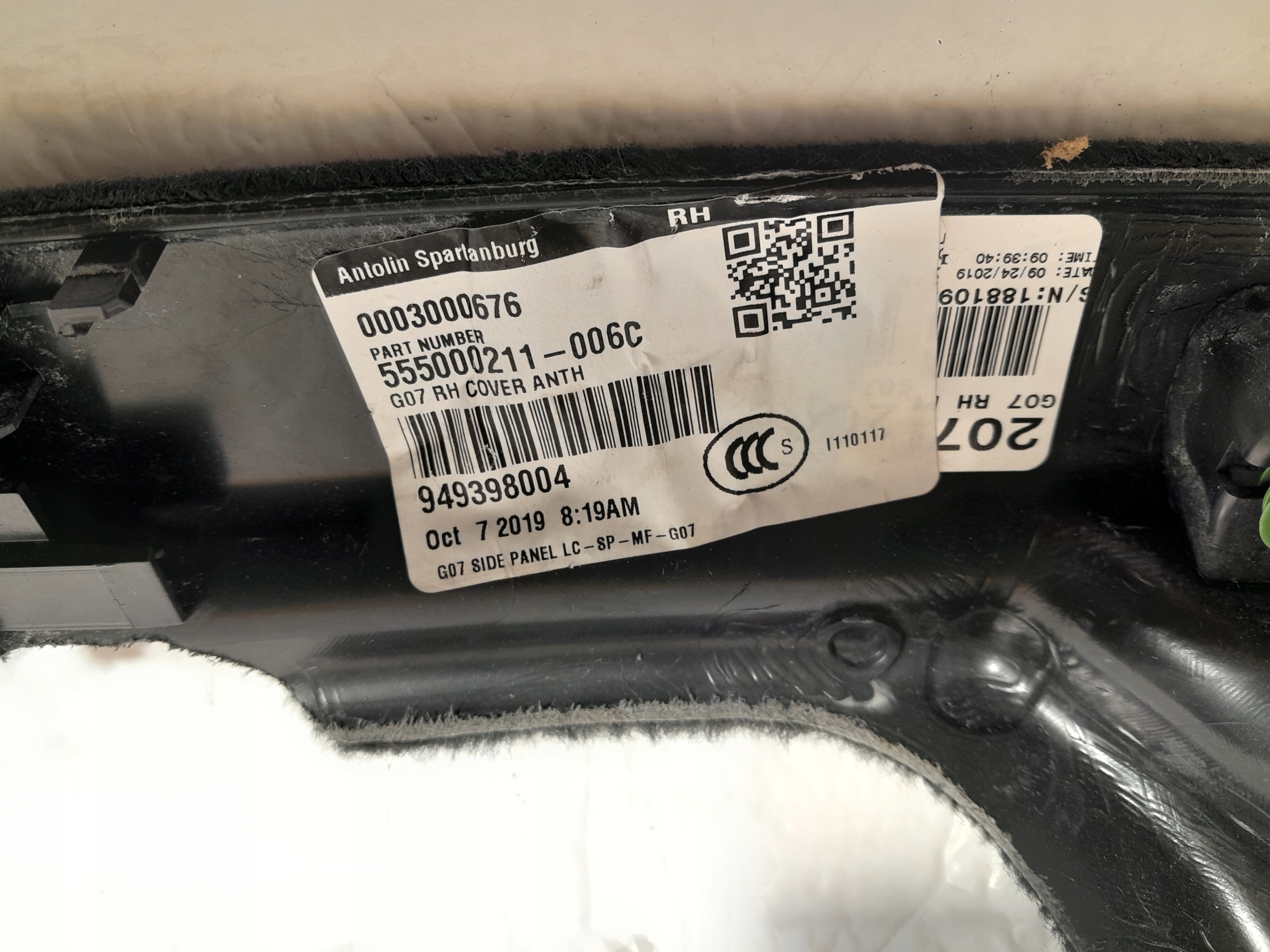 BMW X7 G07 cover cover boot right 9493980