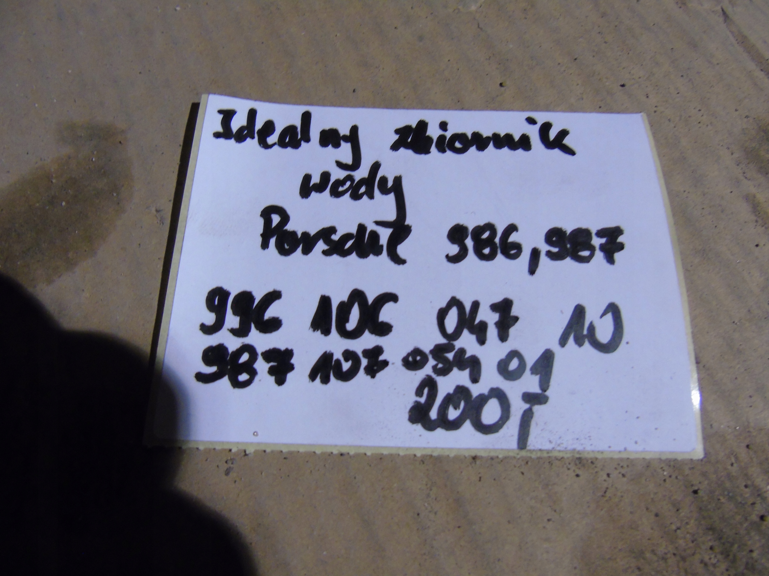 EKSPANZIONA POSUDA GASA VODE PORSCHE 986 987 1