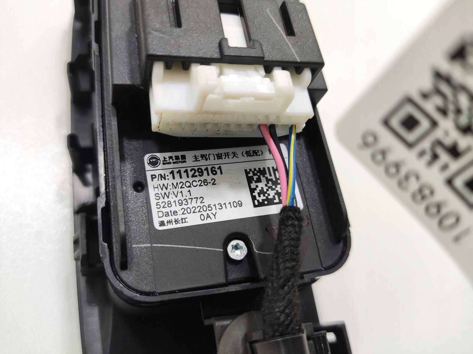 PANEL window control switch left front MG 4 MG4 2022-2025 11129161