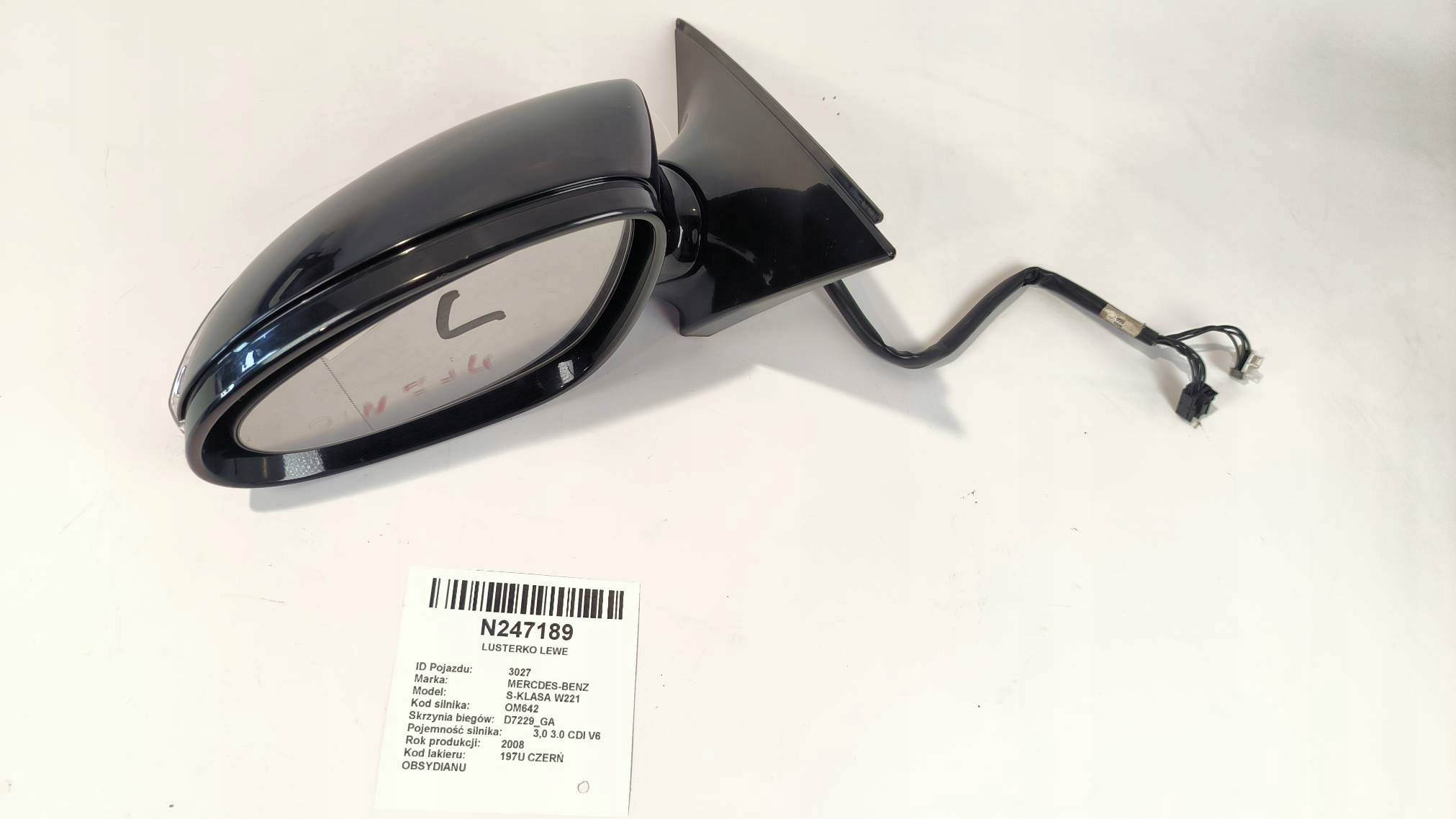 mirror left PIN 7+4 Mercedes-BENZ S-KLASA W221