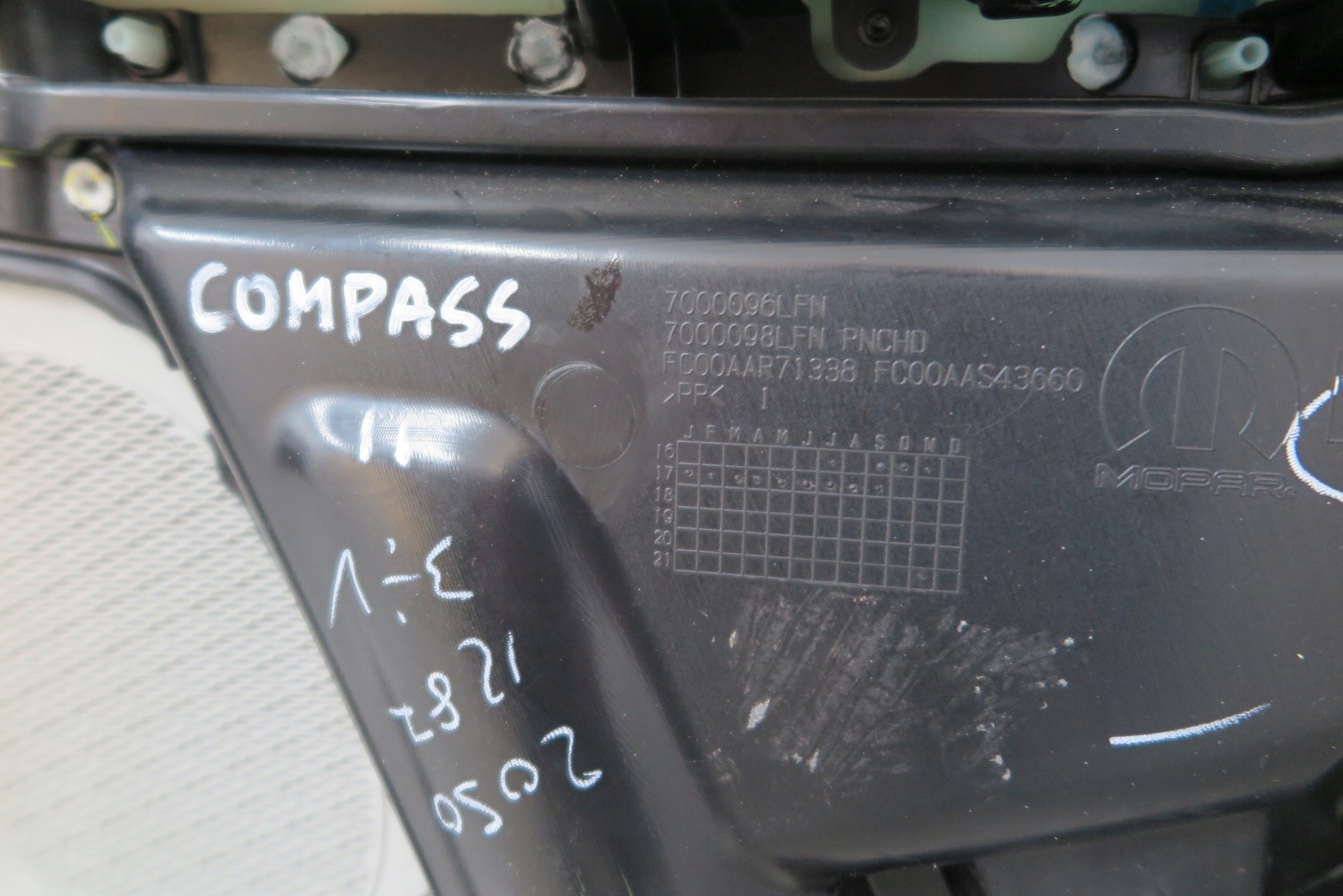 дверные карты левый зад Compass II