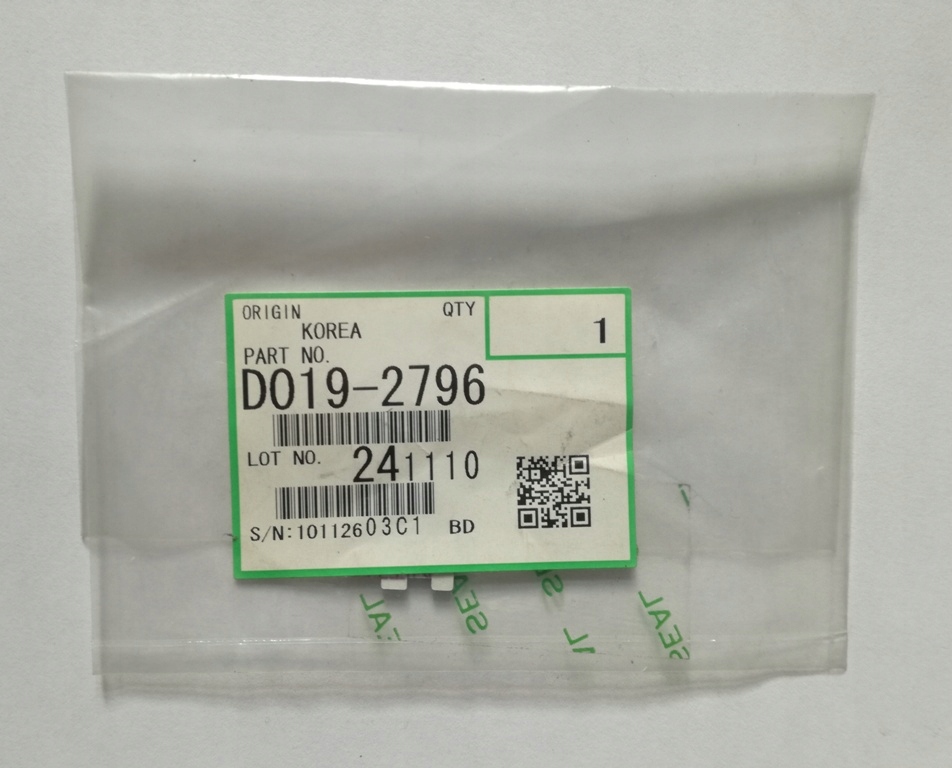 D0192796, sheet paper size sensor side fence Ricoh