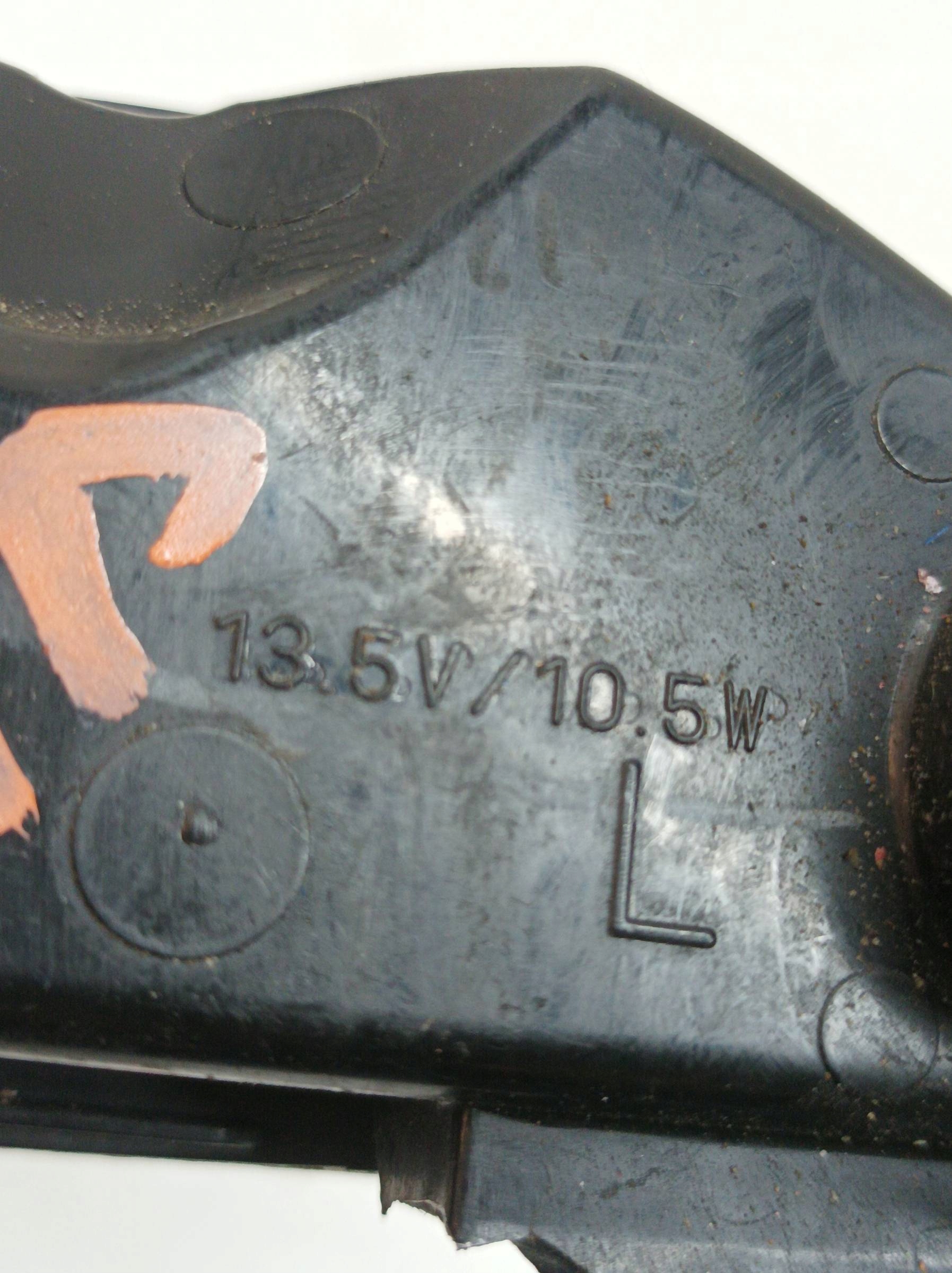 fog light left front Infiniti Q50 and (2013- )