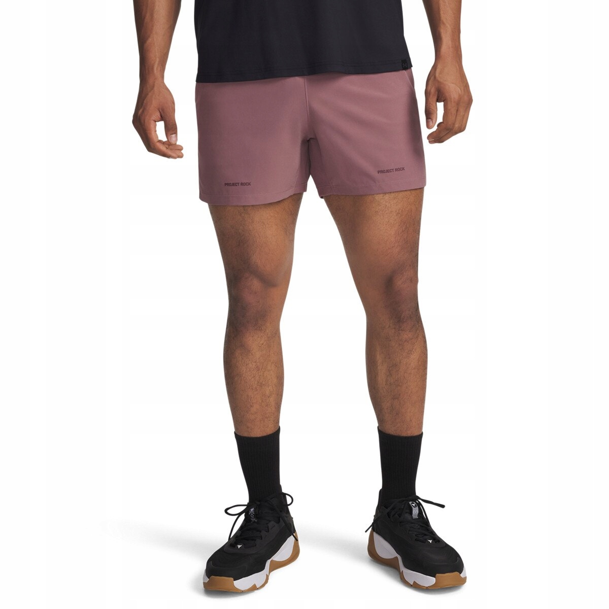 Under Armour Pánské kraťasy Under Armour Pjt Rock Ultimate Short-MRN