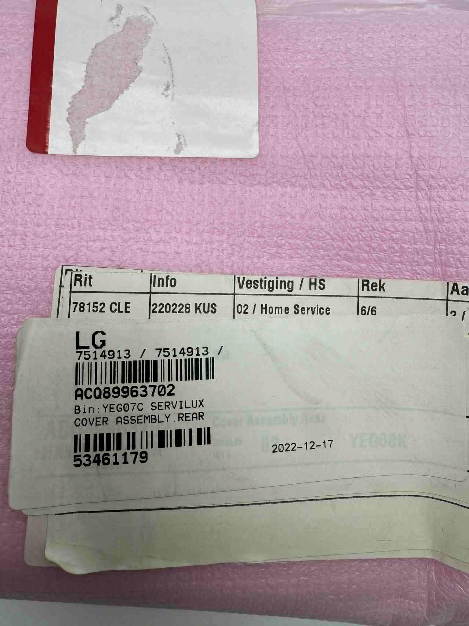 Lg Oem ACQ89963702 Zespół pokrywy, tył