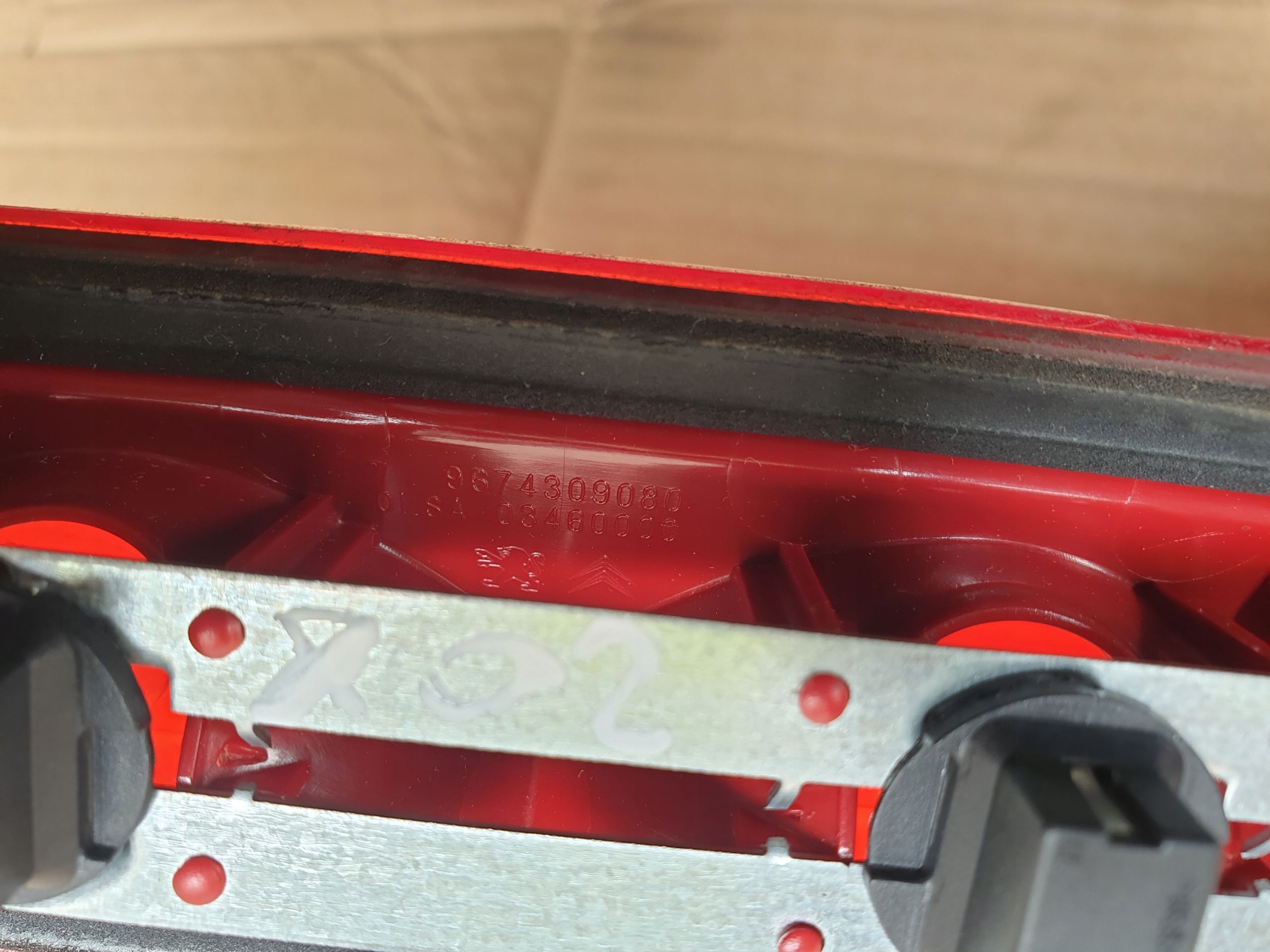 light rear STOP PEUGEOT 208 and 2014- 9674309080