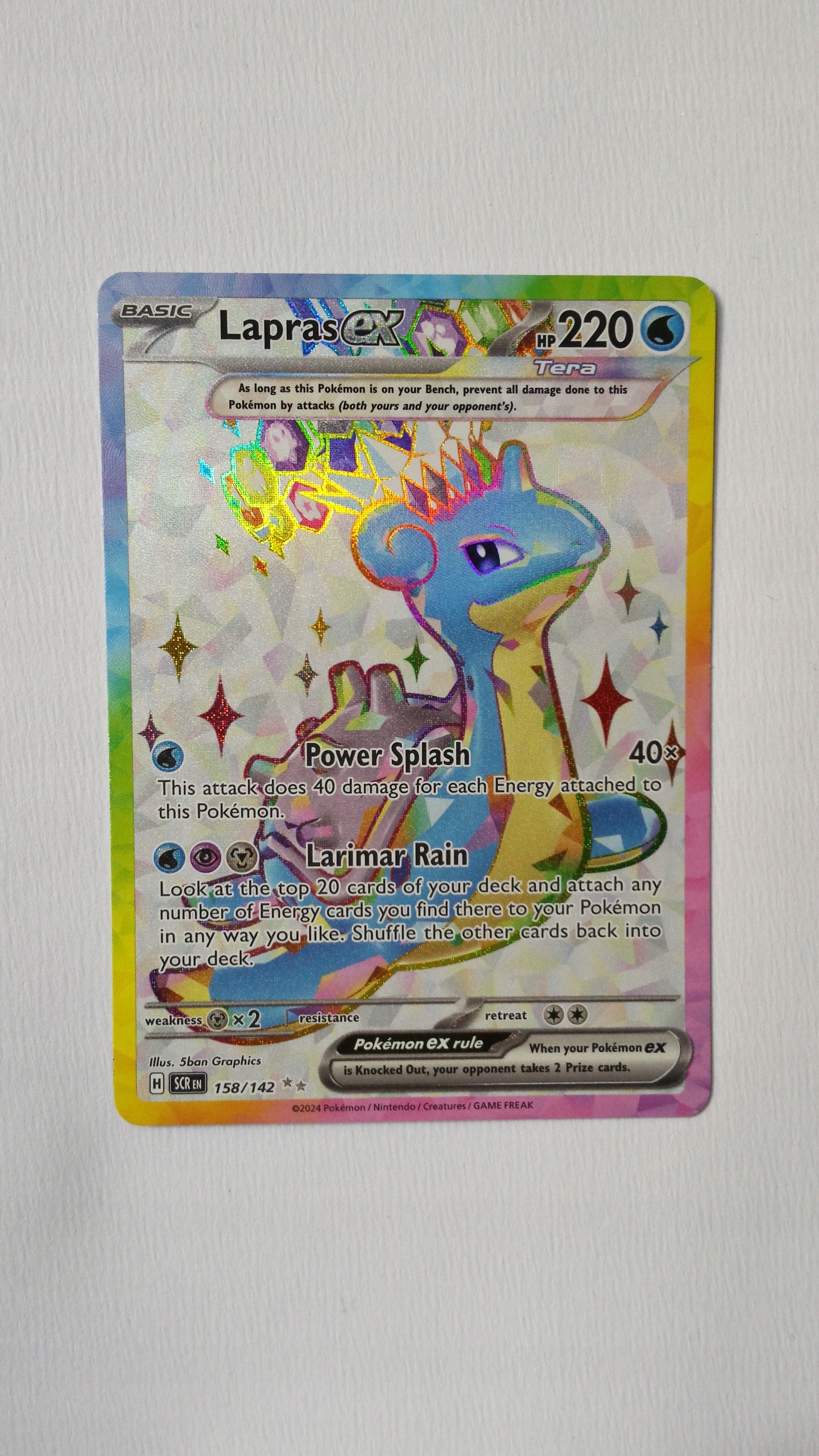 Lapras ex (SCR 158) - 158/142 - Full Art - Stellar Crown  Opinie - Allegro