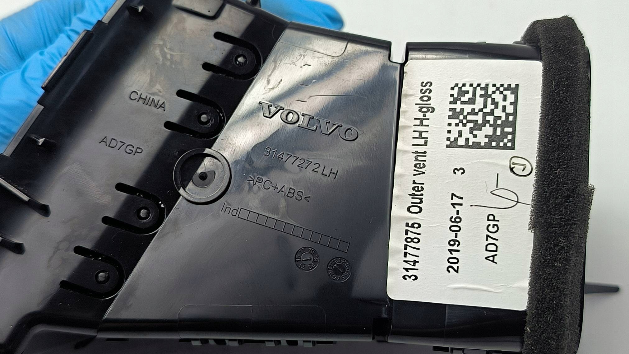 grid air conditioning devices 31477875 VOLVO V60 II