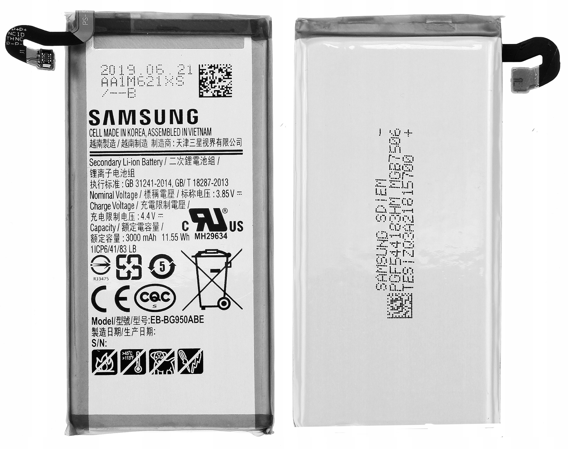 Samsung Galaxy S8 SM-G950F/DS Oryginalna Bateria EB-BG950ABE Service Pack