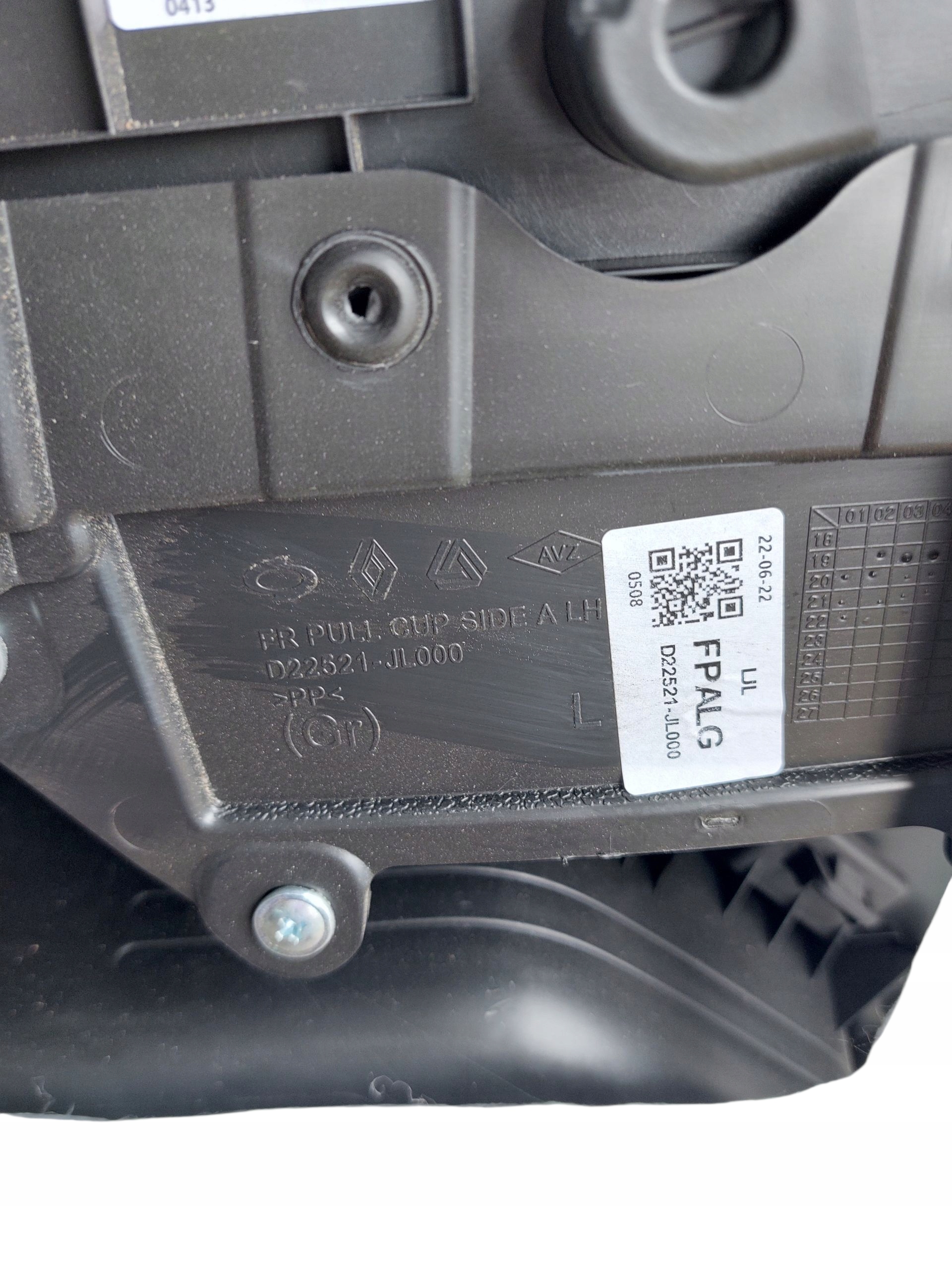 side door left front RENAULT ARKANA D22521-JL000