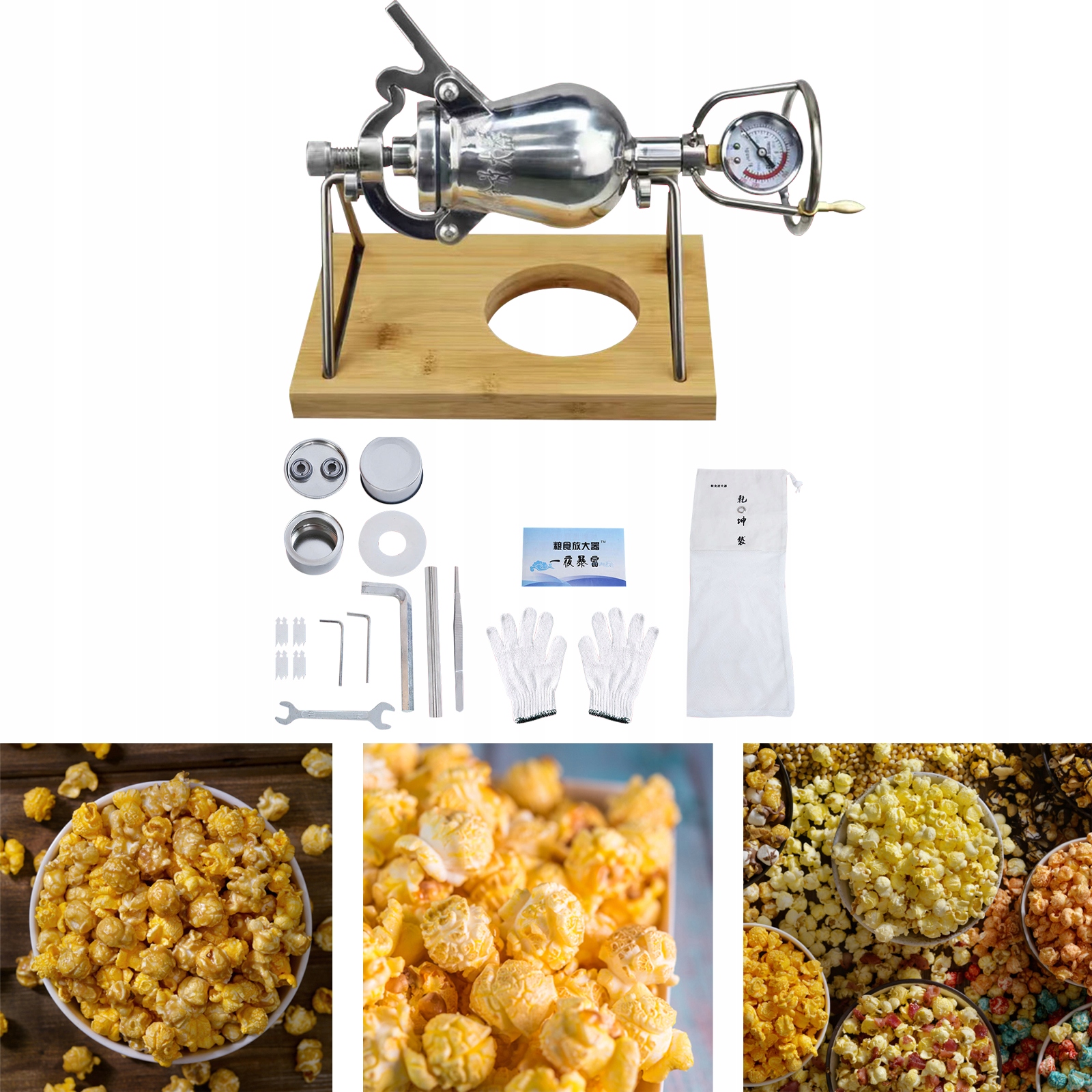 260ML Čínsky Výrobník Na Popcorn, Čínsky Stroj Na Popcorn Cannon