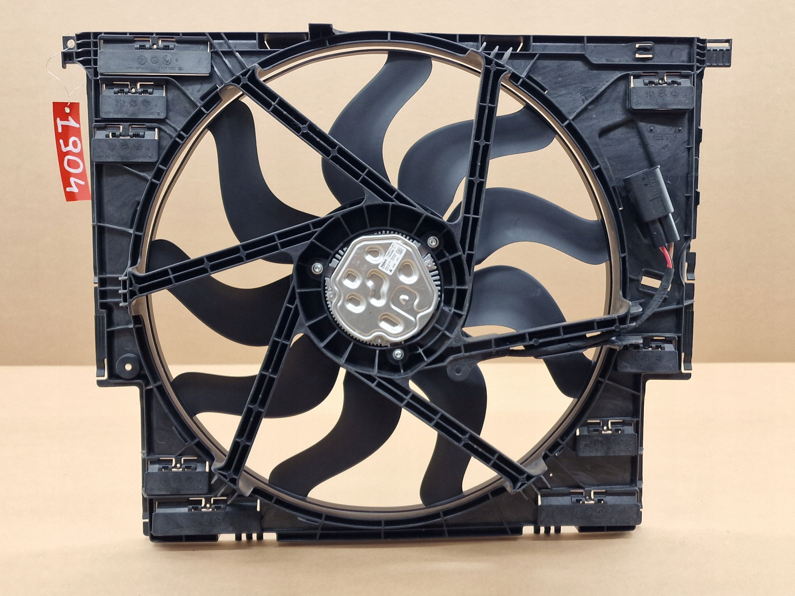 WENTYLATOR BMW 3 G20 G21 G28 4 G22 G23 G26