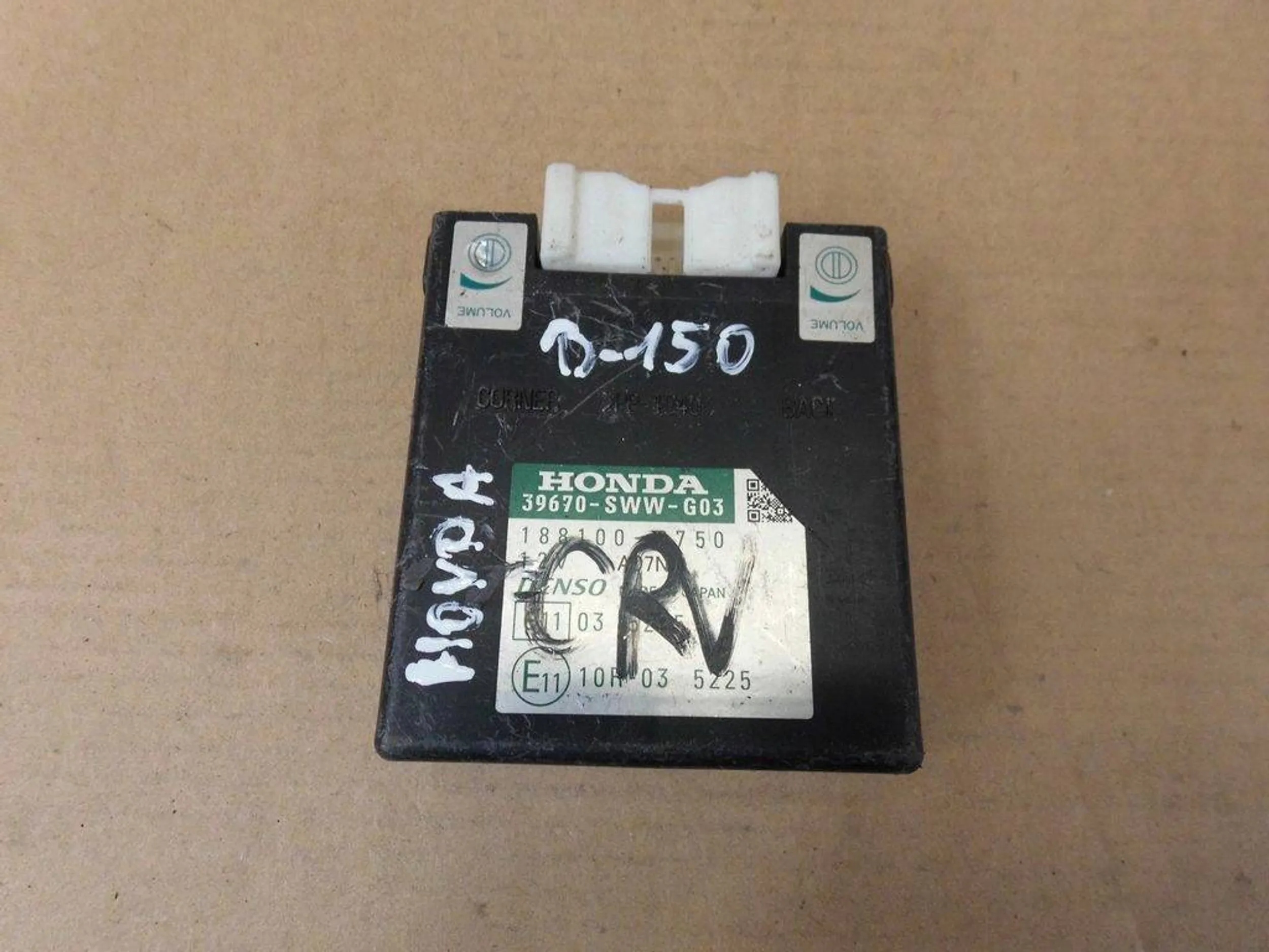 Honda CRV III module PDC 39670SWWG03