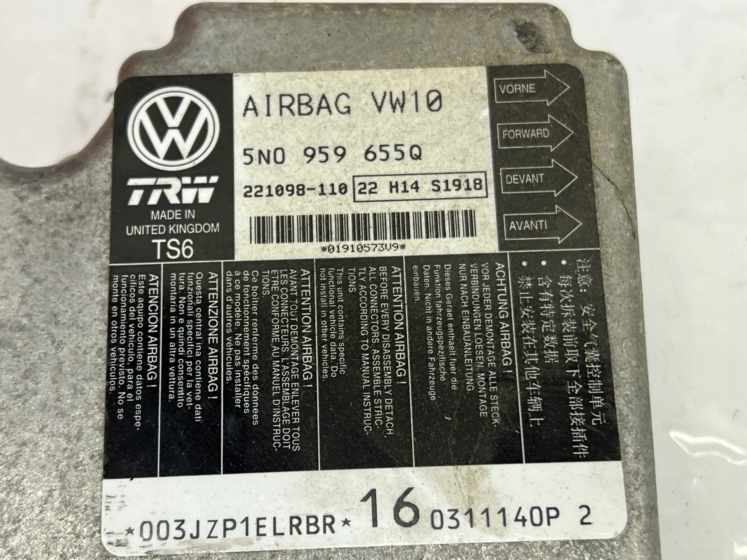 modulo Centralina airbag 5N0959655Q PASSAT B7 CC