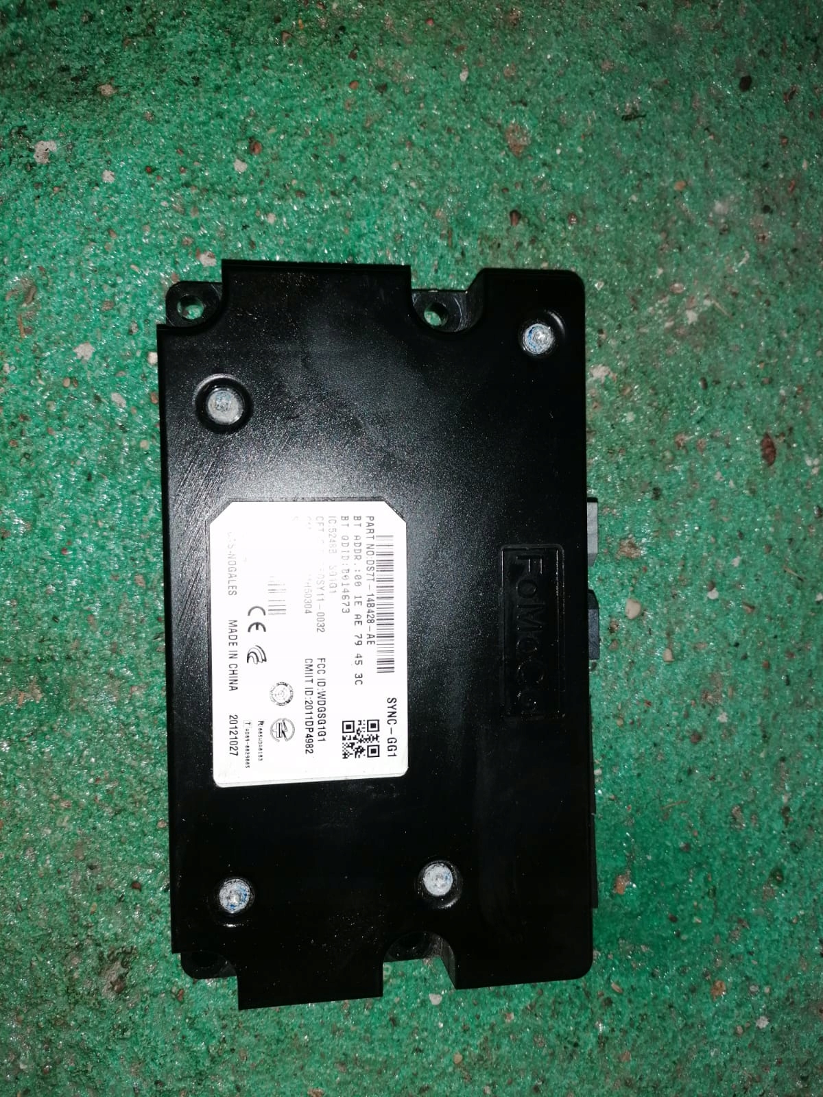 DS7T 14B428 - FORD MONDEO MK5 FUSION МОДУЛЬ DS7T-14B428-AE