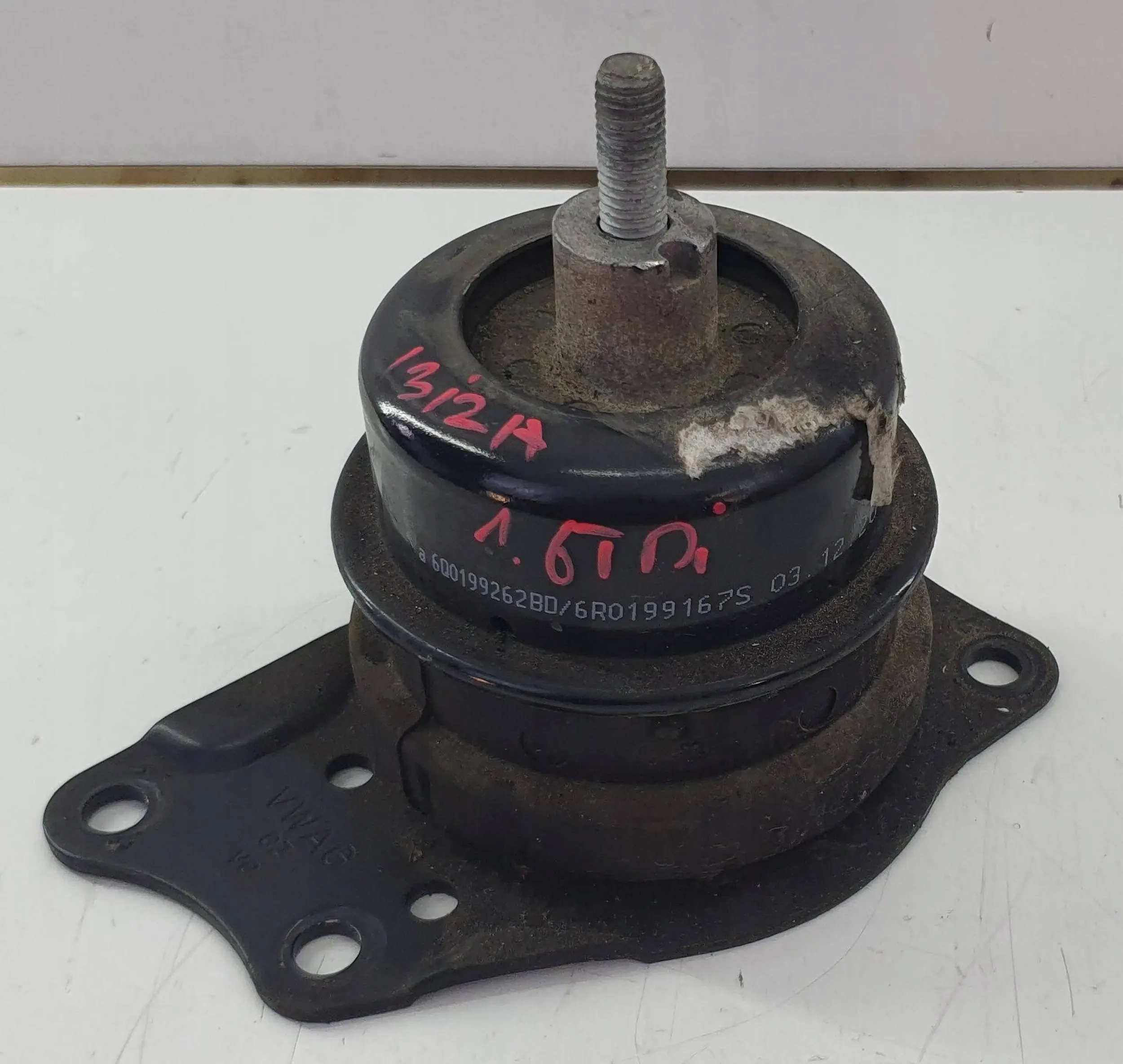 Seat Ibiza IV 4 6J 1.6 TDI holder engine mount