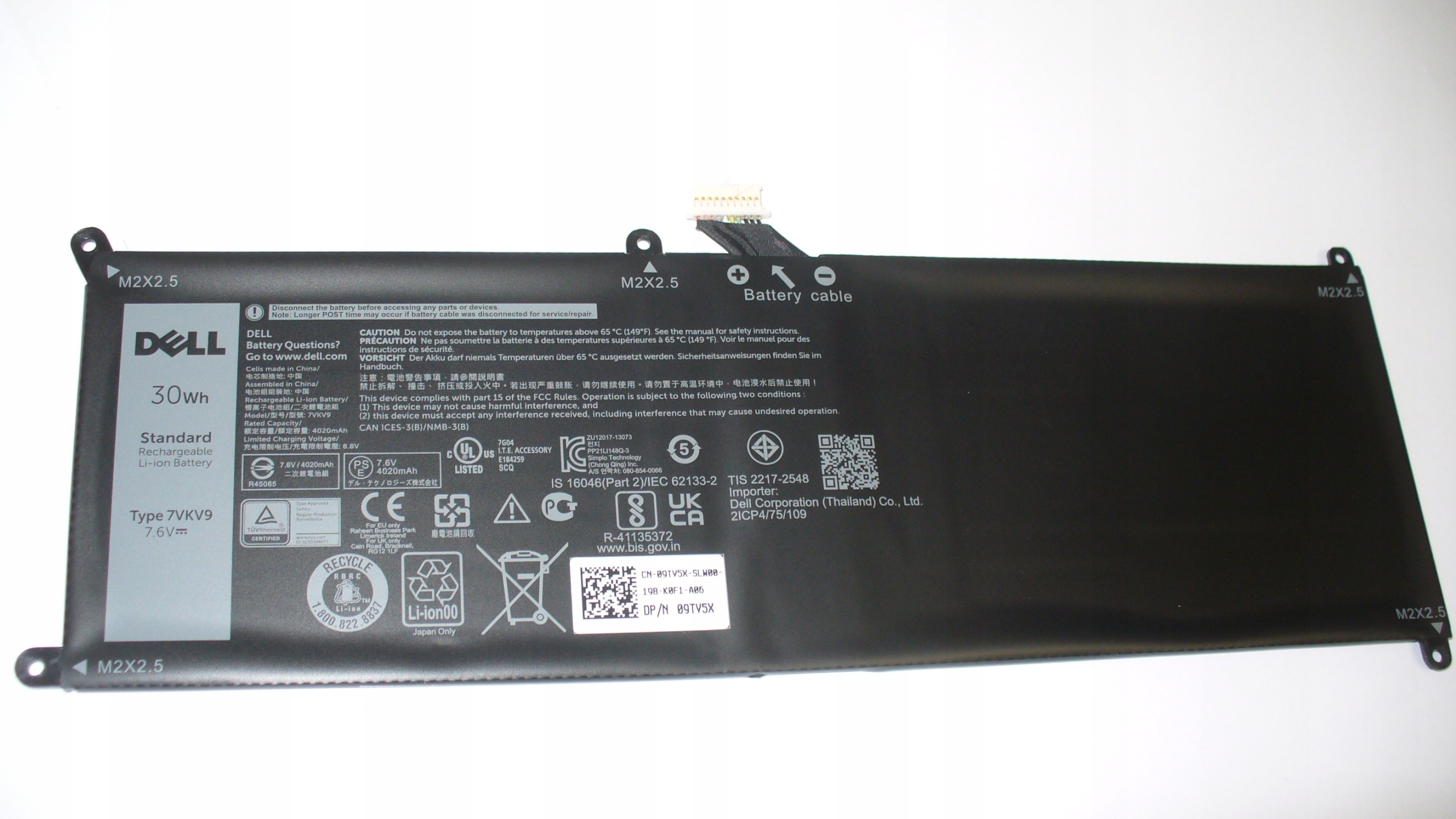 Bateria do laptopów Dell oryginał litowo-jonowa 4020 mAh Dell