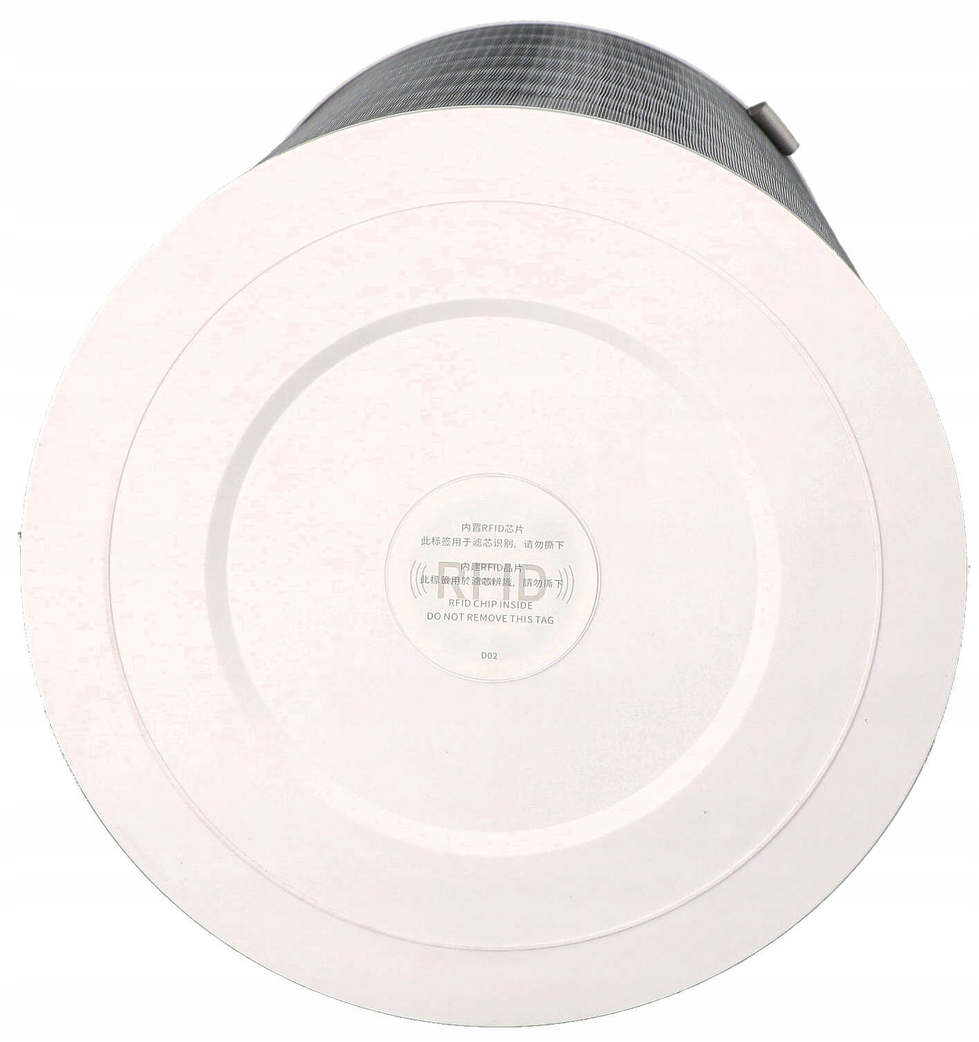 Filtr do XIAOMI Smart Air Purifier 4 Pro z CHIP Kolor dominujący srebrny/szary