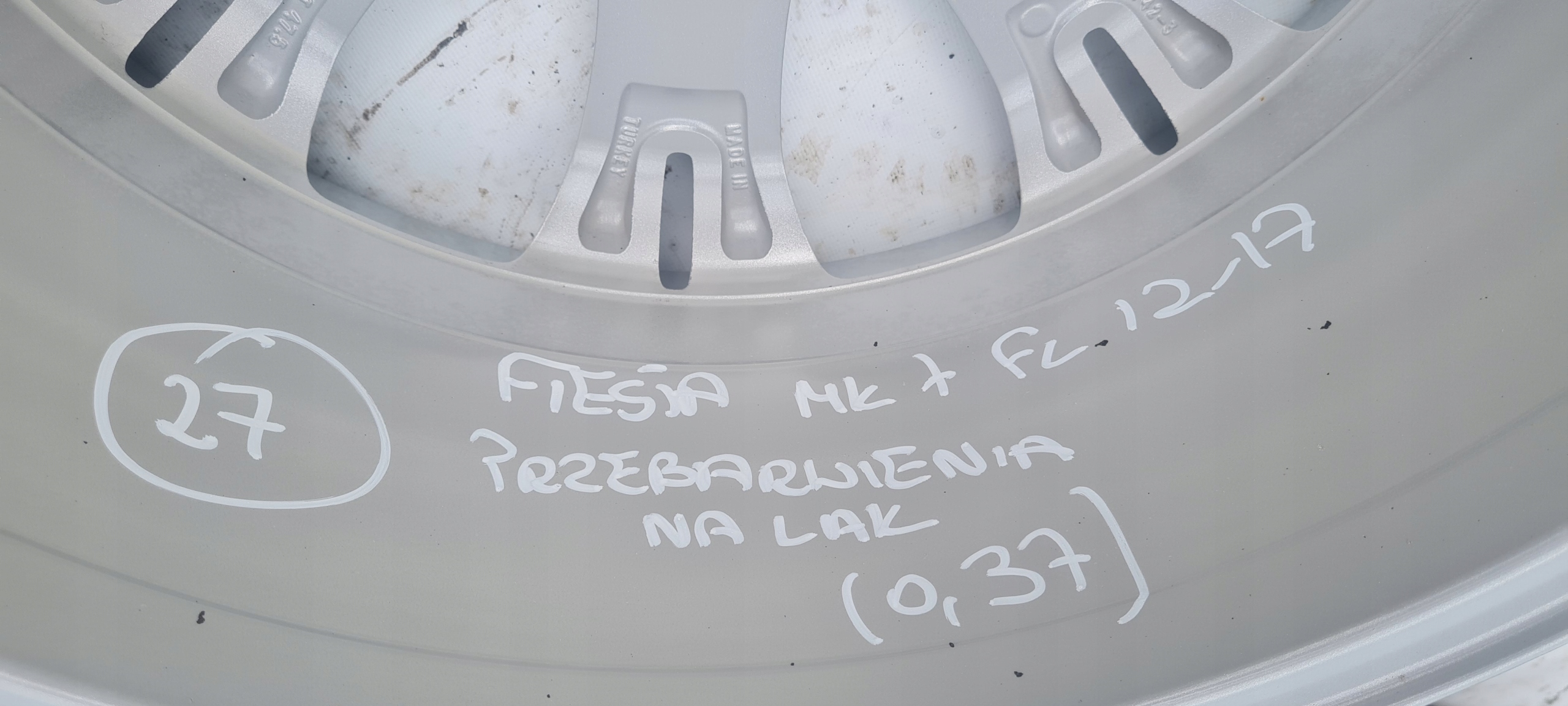 FORD FIESTA MK7 LIFT disk disk 17 ET47.5 7J