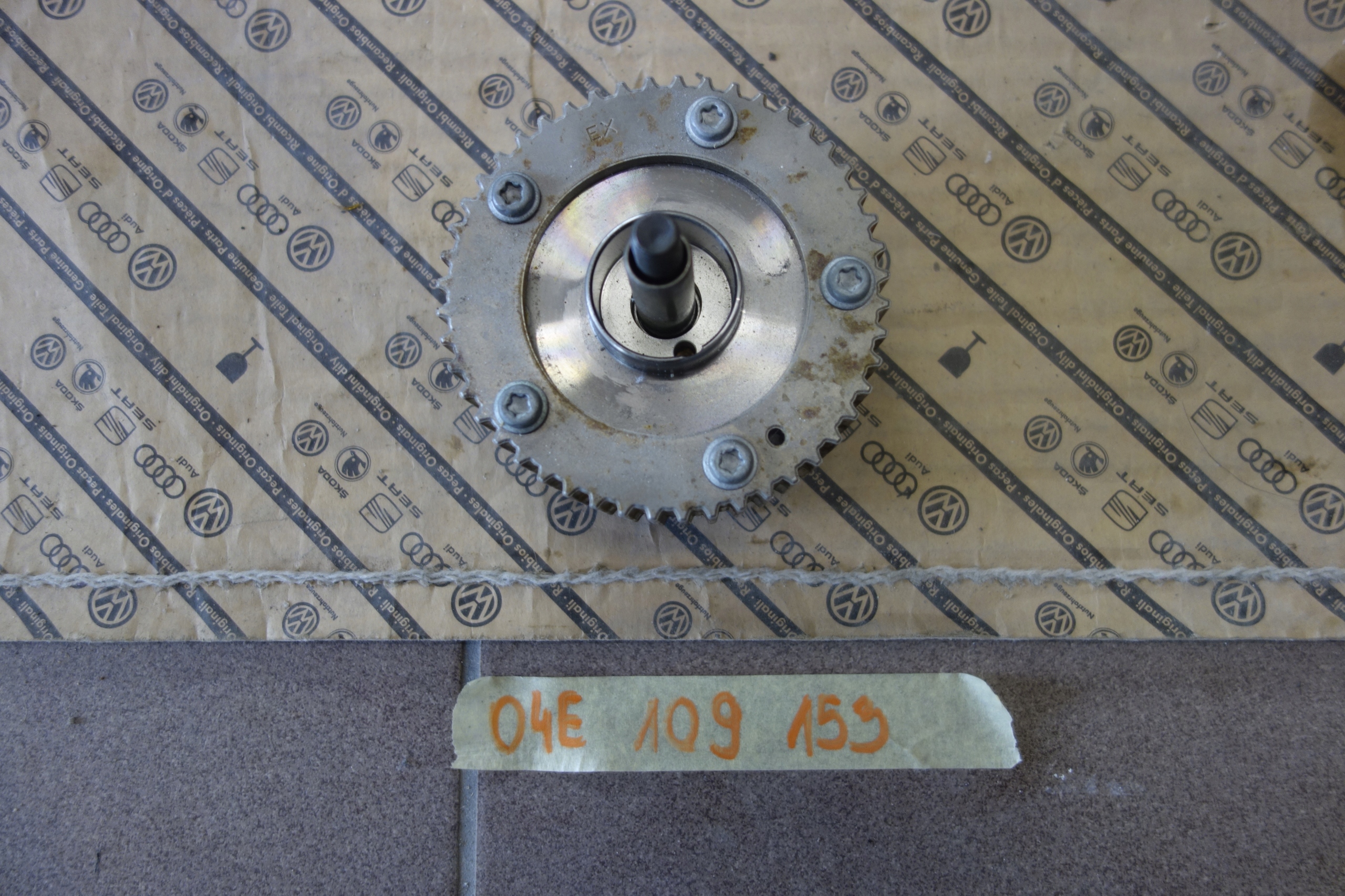 VW SKODA ВАРИАТОР 04E109153 1.4 TSI CHP