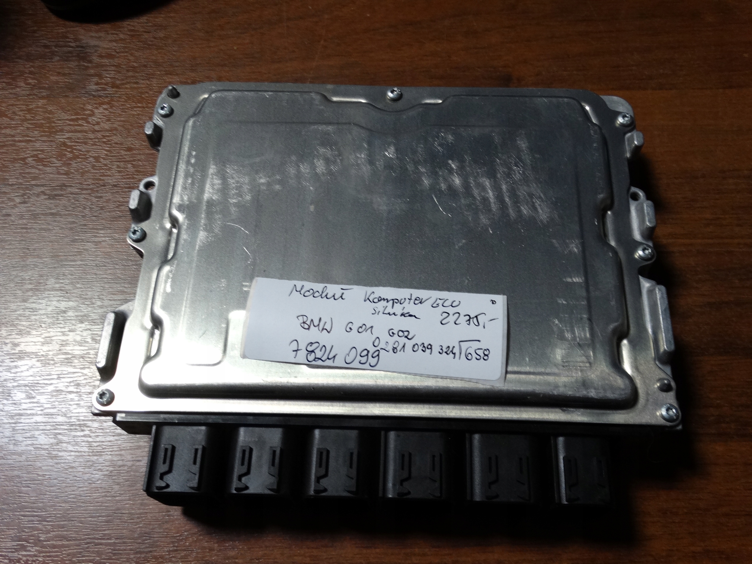 IDEALNY control unit of the engine ECU BMW G01 G02 1 9