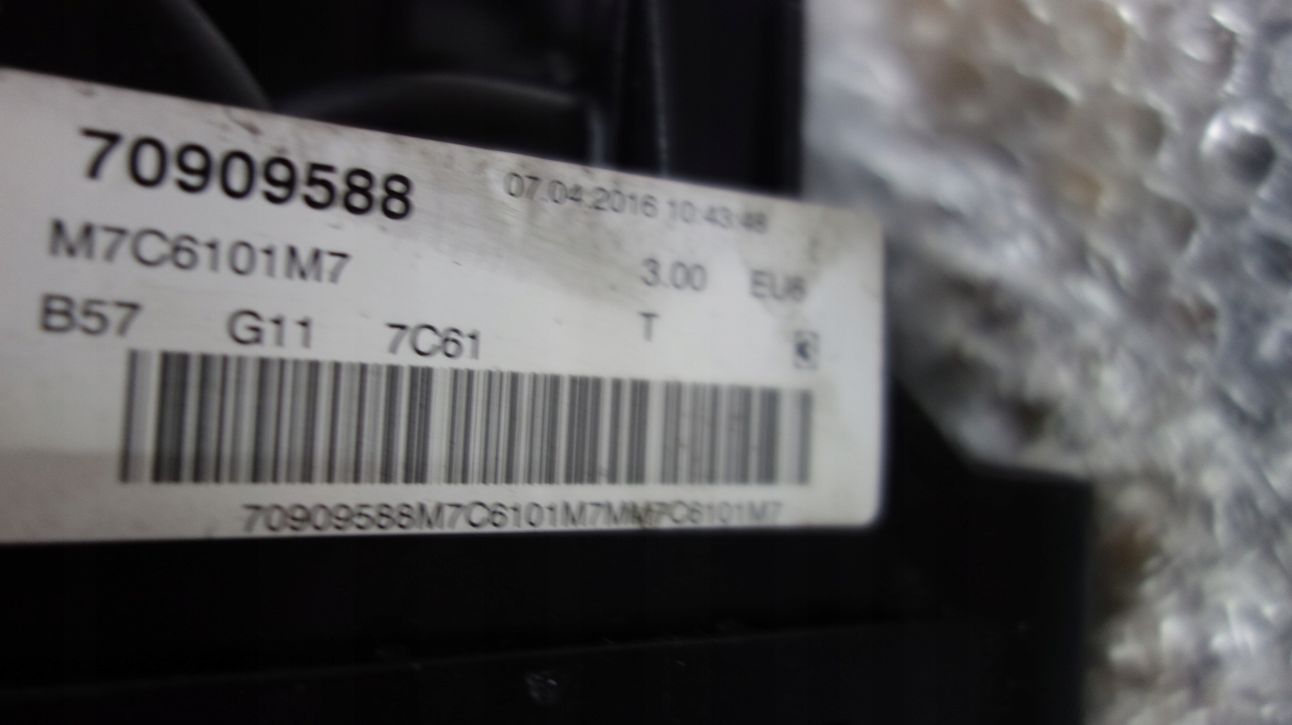 BMW 7 G11 4.0d двигатель B57D30B