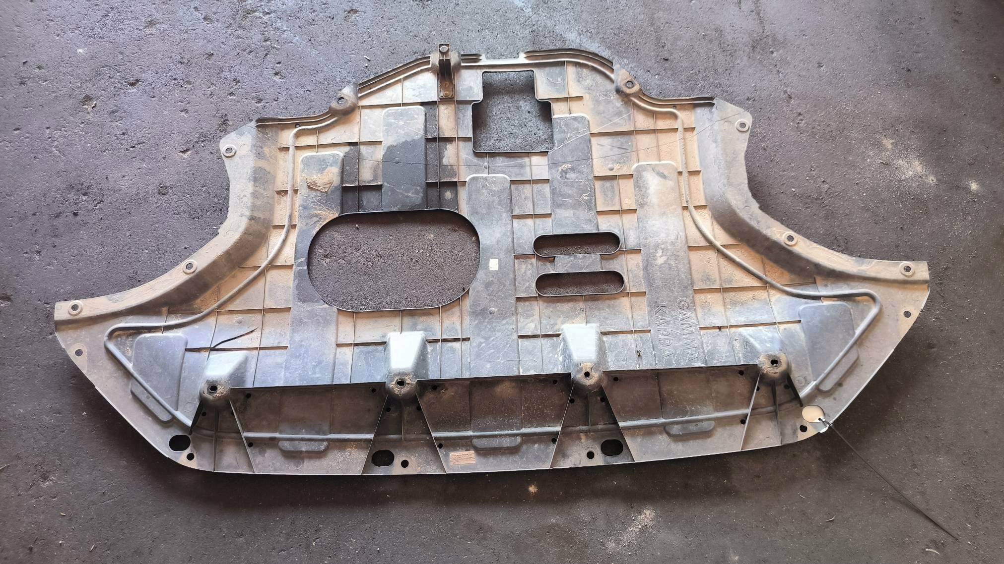 motor cover HYUNDAI KONA