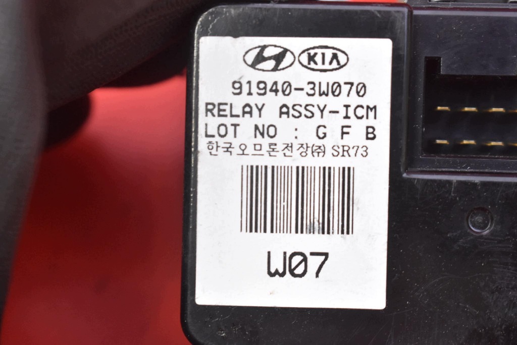 control unit module KEYLESS 91940-3W070 KIA SPORTAGE 3 III 10-14
