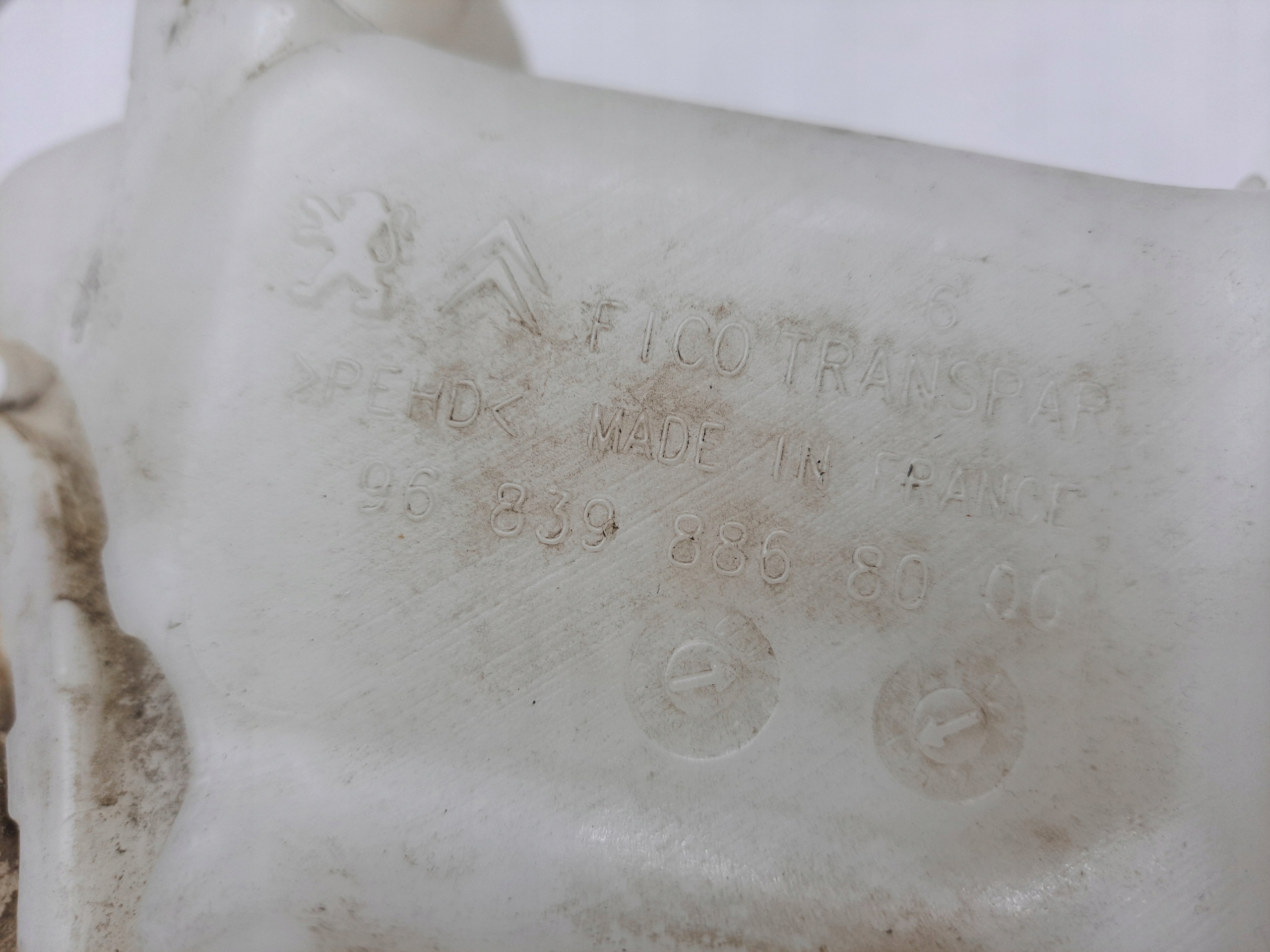 PEUGEOT 208 12- washer fluid tank original