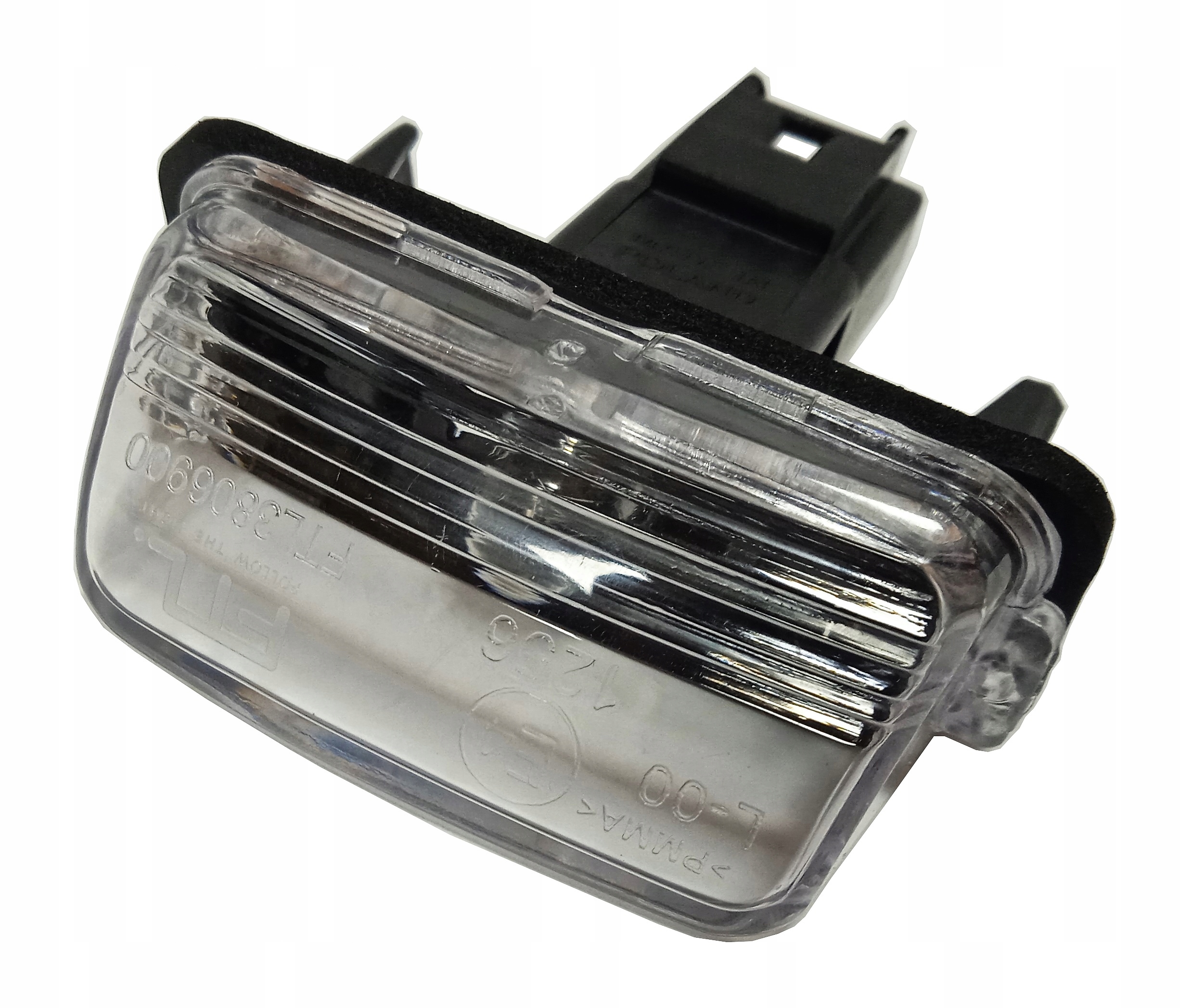 LAMPA LAMPKA TABLICY REJESTRACYJNEJ CITROEN C3 C4 C5 XSARA PICASSO BERLINGO
