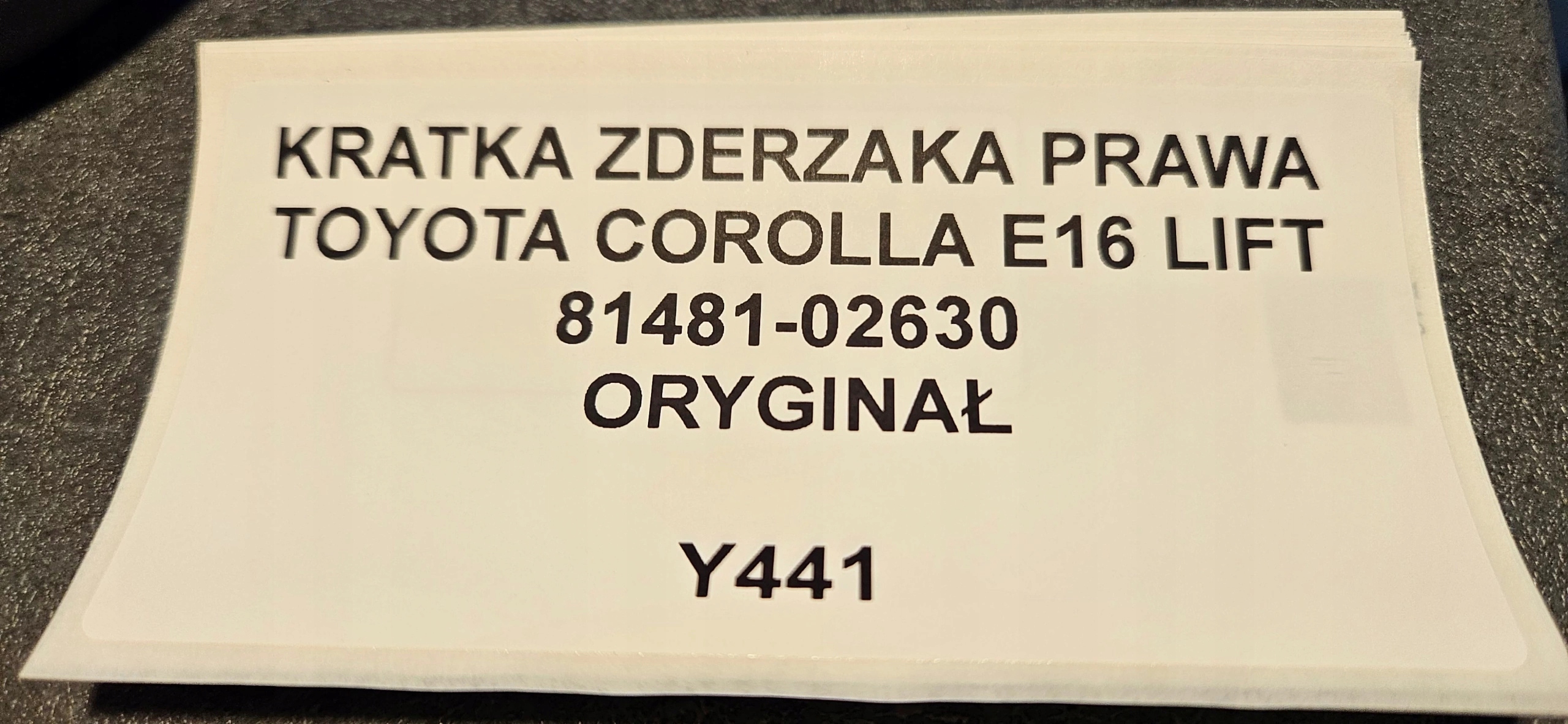grid of a bumper right TOYOTA COROLLA E16 LIFT ORYG