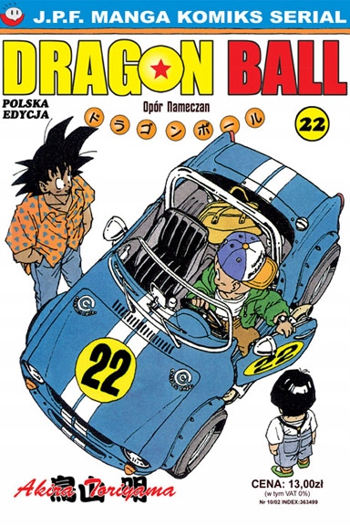 Dragon Ball #22