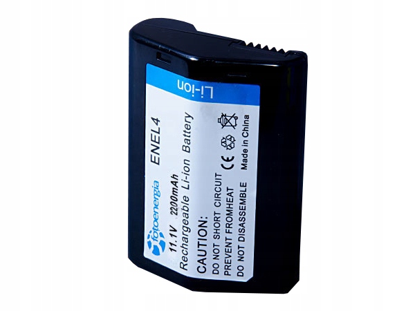 

Bateria Do Nikon EN-EL4 2200 mAh D2 D2H D2HS D2X