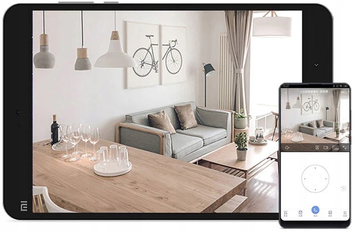 KAMERA ZEWNĘTRZNA BEZPRZEWODOWA OBROTOWA WIFI IP! Jakość zapisu 2K